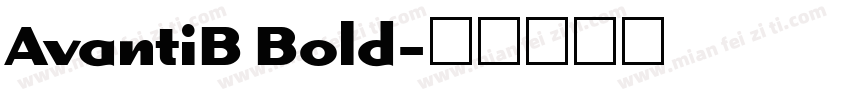 AvantiB Bold字体转换